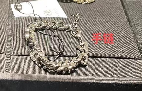 202427165319590 160120